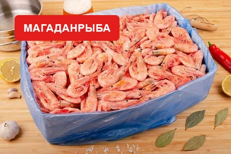 северные креветки 60 на 80