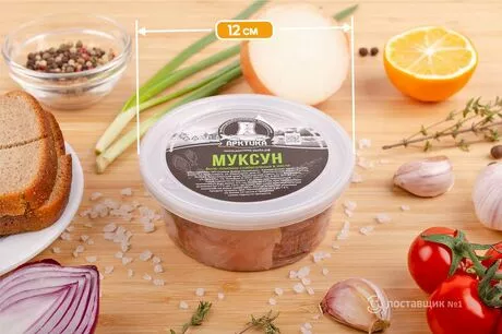 муксун пресервы