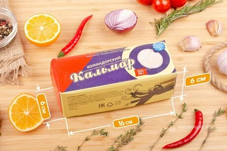 кальмар 500 грамм