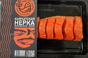 юкола нерка