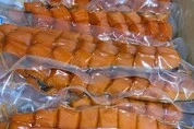 форель юкола